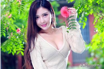 女性的这5个行为，表明她在对男人揩油！