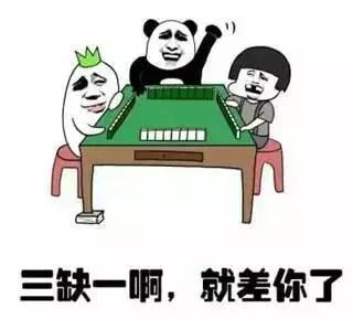 重庆人吵架爱说的话,重庆人说话语气差别