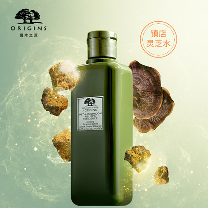 七种超人气化妆水测评,十大爆款化妆水