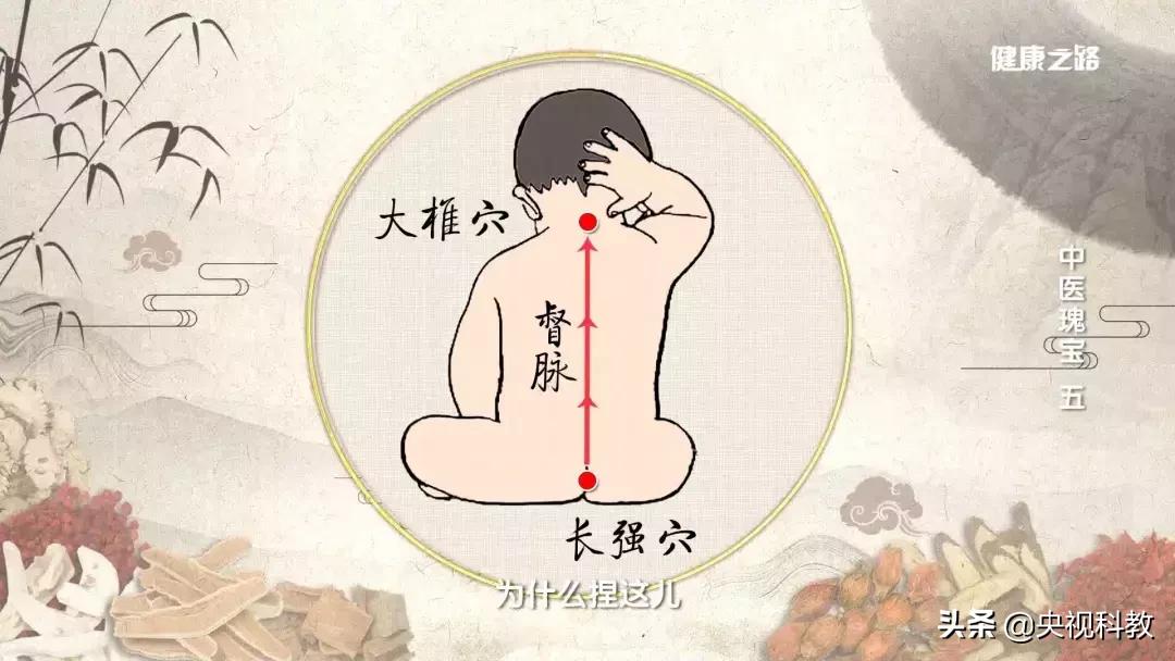 中医治好了孩子的疳积,老中医一招专治小孩积食