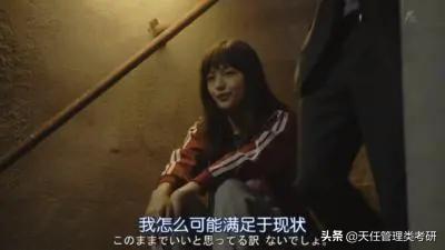 中国海洋大学会计专硕分数线,中国海洋大学会计专硕英语免修