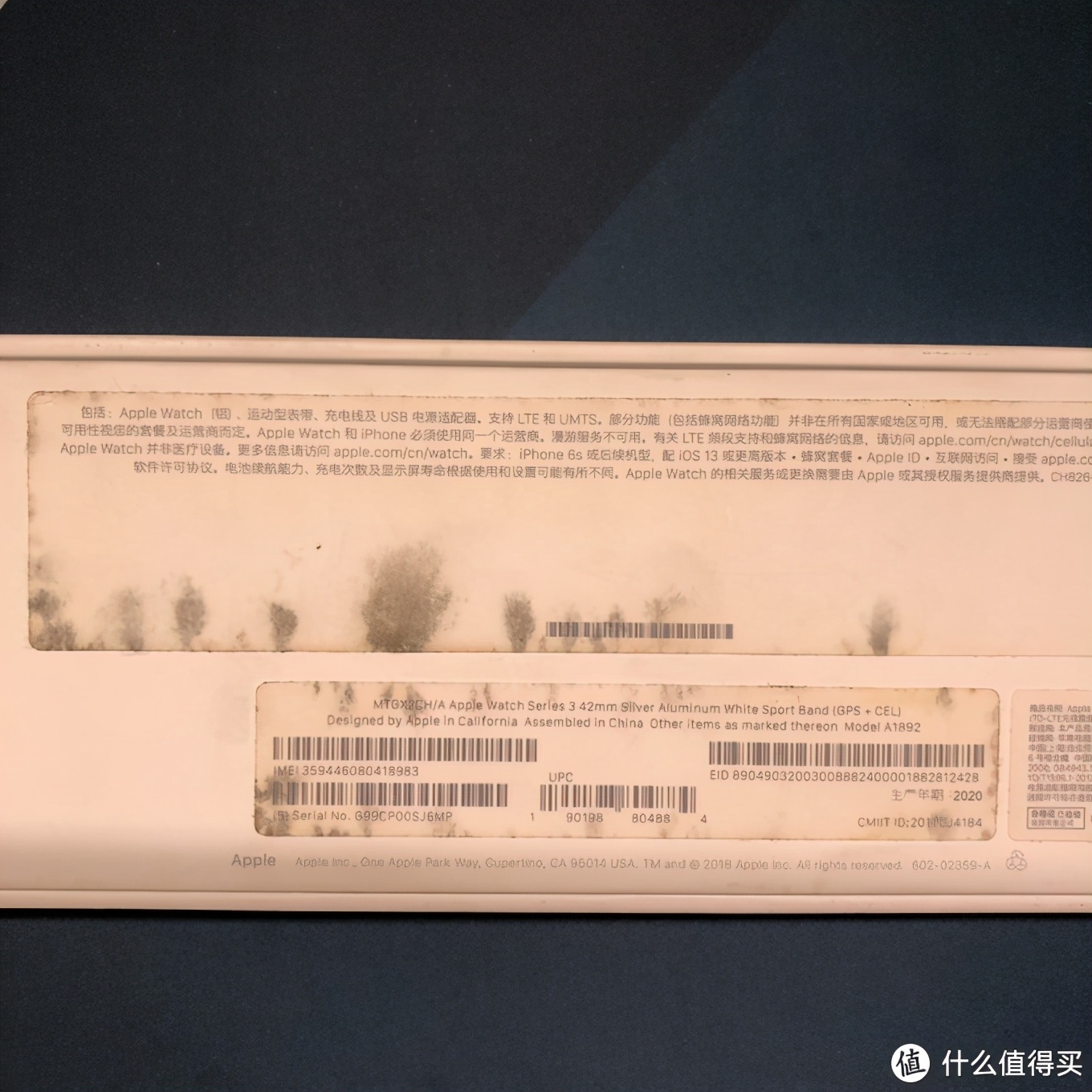 applewatchs9二手价闲鱼,闲鱼100买applewatch