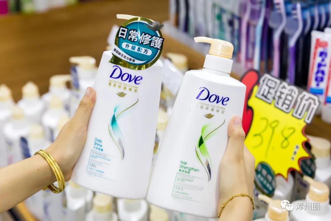 漳州地摊集市,漳州地摊街