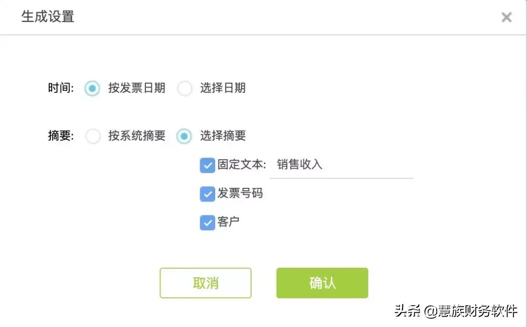怎么打印已经申报完的财务报表,好会计财务报表怎么打印