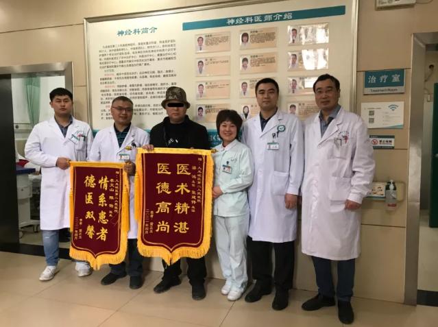 说话诱发三叉神经痛,耳后根三叉神经痛一招自愈