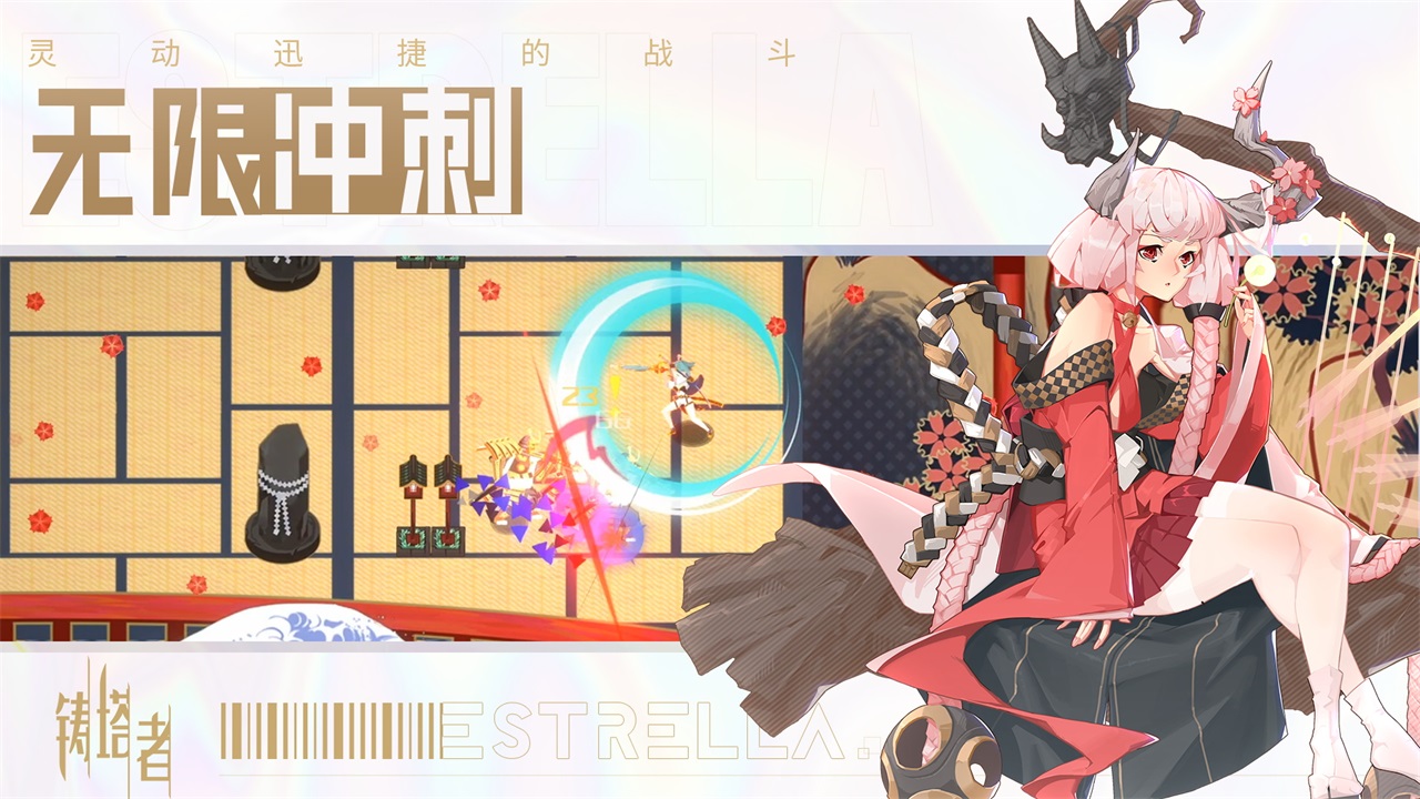 宫崎骏新游戏,日本宫崎骏画风新游戏