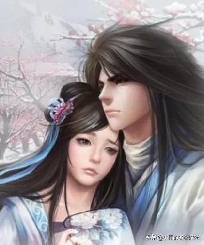 古龙笔下最好听的名字100个,古龙小说里最美的名字