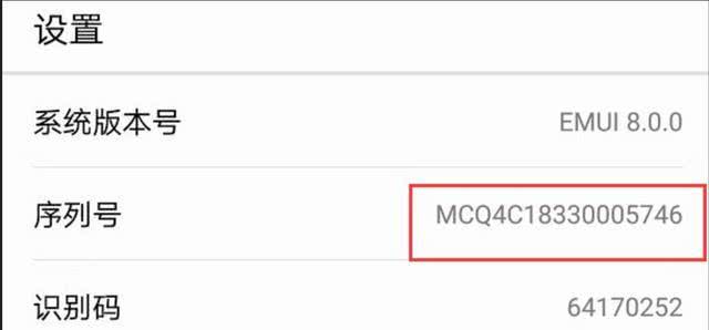 手机键盘4个隐藏功能,教你一些手机键盘的隐藏用处