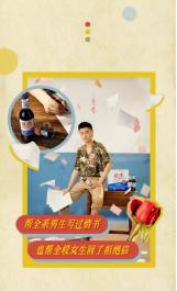 把墨水喝进肚子,把墨水喝有事吗