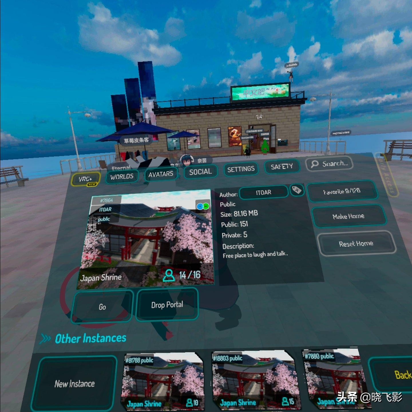 oculusquest2便宜,oculusquest2进入国内