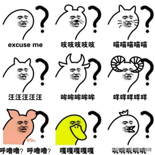 妊娠后皮肤痒,孕早期长痘化妆品能用吗