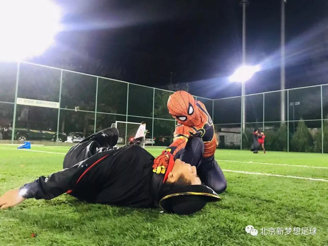 乌鲁木齐新梦想足球俱乐部,新梦想足球