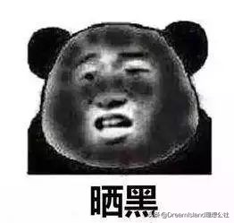 美白护肤精华排行榜前十名,护肤美白测评