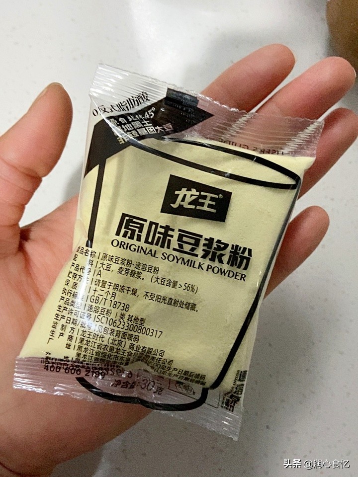 被包装耽误的4种童年美食,被包装耽误的土味美食