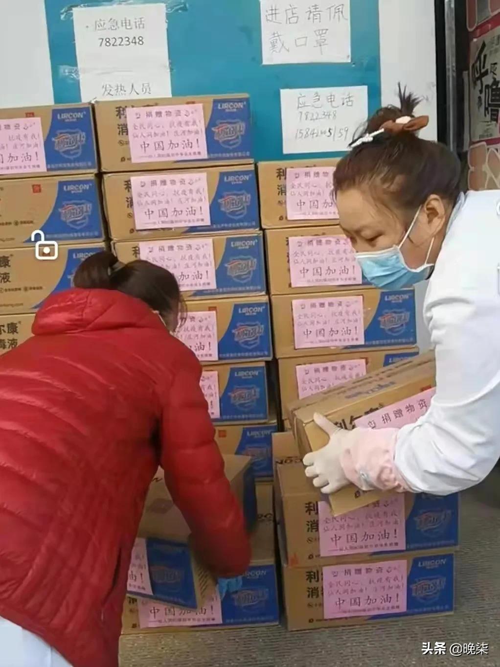 庄河群,庄河同学聚会