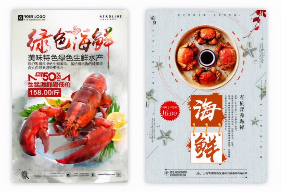 保研夏令营个人简历模板word,word里怎么弄个人简历的模板