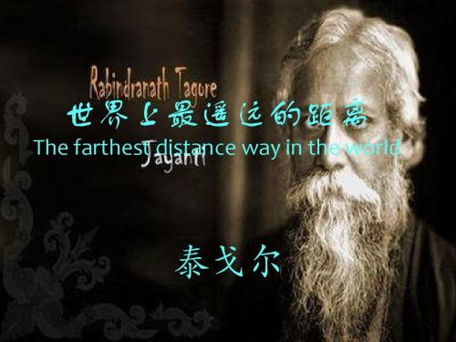 苏先生读诗经全集,苏先生读李白诗