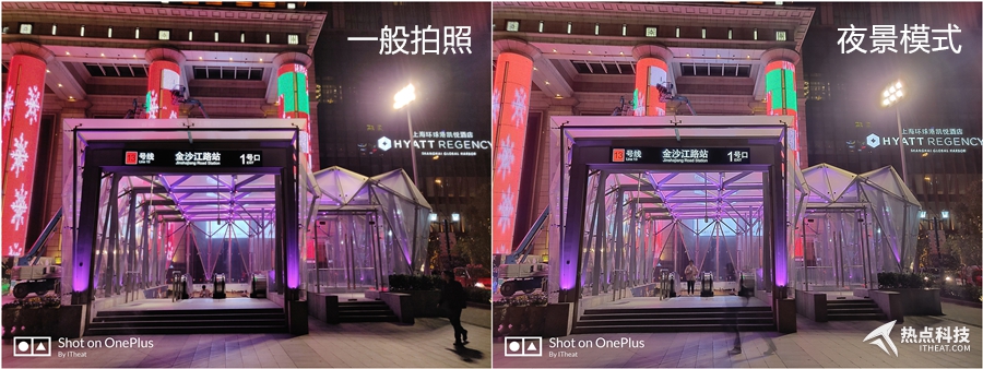 一加6t迈凯伦定制版值得购买吗,一加6t迈凯伦定制版对比note9