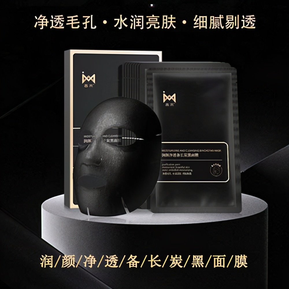 吉米抗皱祛斑霜,吉米时光焕颜祛斑组合套装