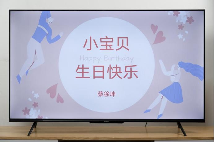 创维g52电视测评,创维g22三防护眼电视评测