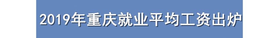 重庆龙门阵之铜梁,龙门阵铜梁