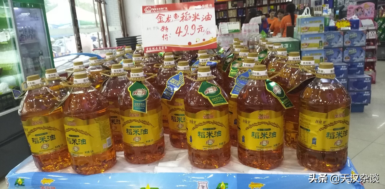 超市稻米油,超市里的稻米油好不好