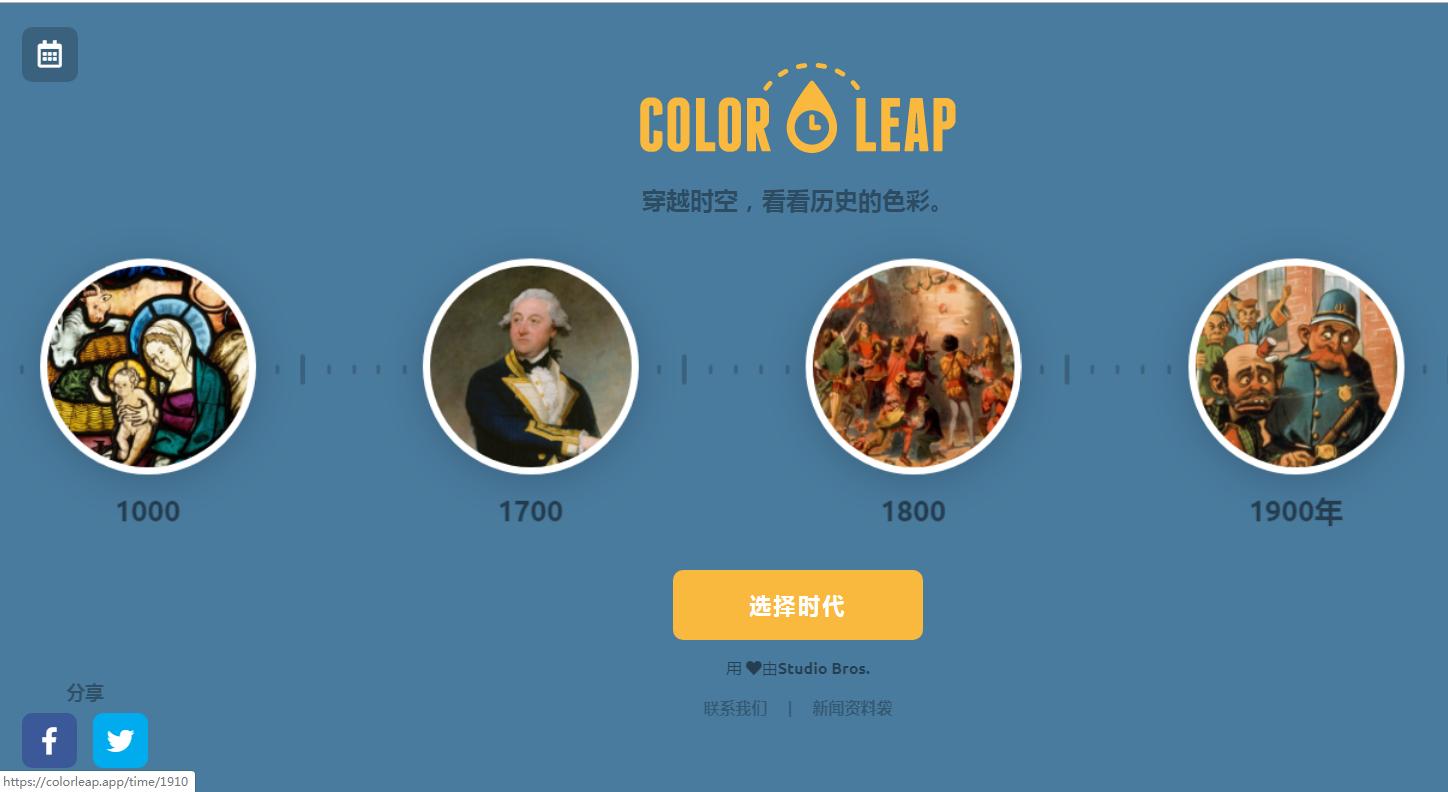 免费下载设计素材的网站,9个优秀设计网站推荐