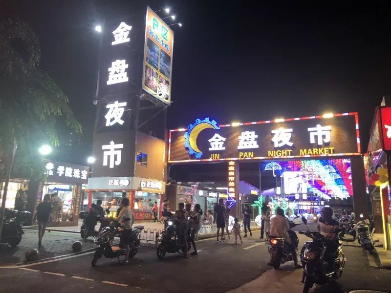 大夜市必吃美食攻略,品尝夜市美食的必去之地