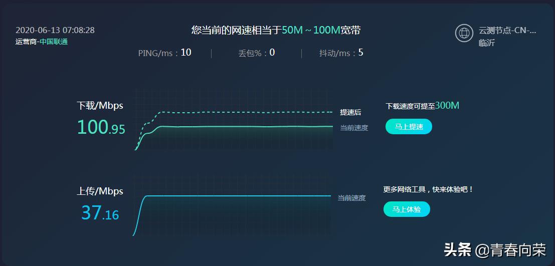 linksys路由器组网,linksys混合组网配置