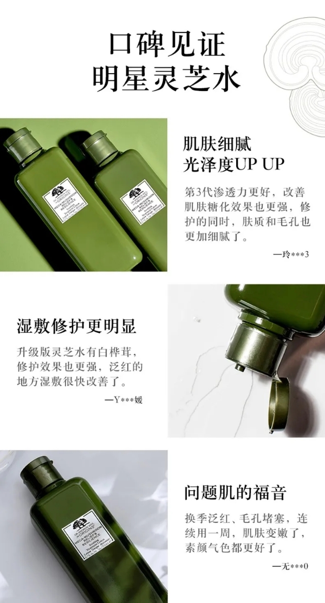 你还为皮肤问题而发愁吗,你的皮肤问题能拖多久