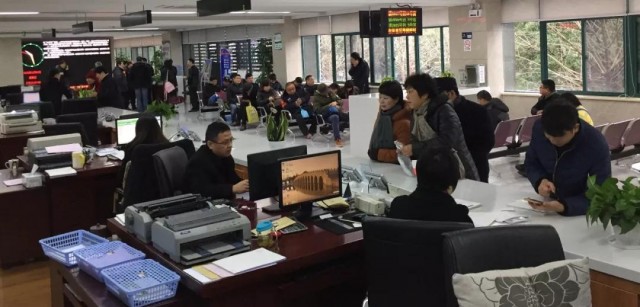 杭州少儿医保异地就医报销流程,杭州医保常住异地备案报销政策