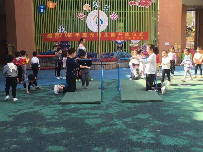 以研促教助成长知行并重,以研促教助力课堂