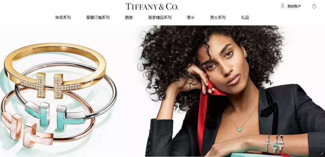 女人养起来的世界首富,世界首富lv创始人大女儿