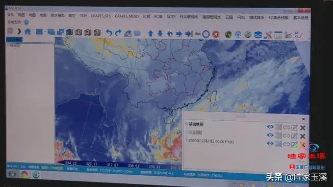 天气变冷了又到了冻手冻脚的季节,天气一下就变冷了开始冻手冻脚了