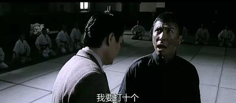 甄子丹身高怎么变成169cm了,甄子丹怎么越老越帅