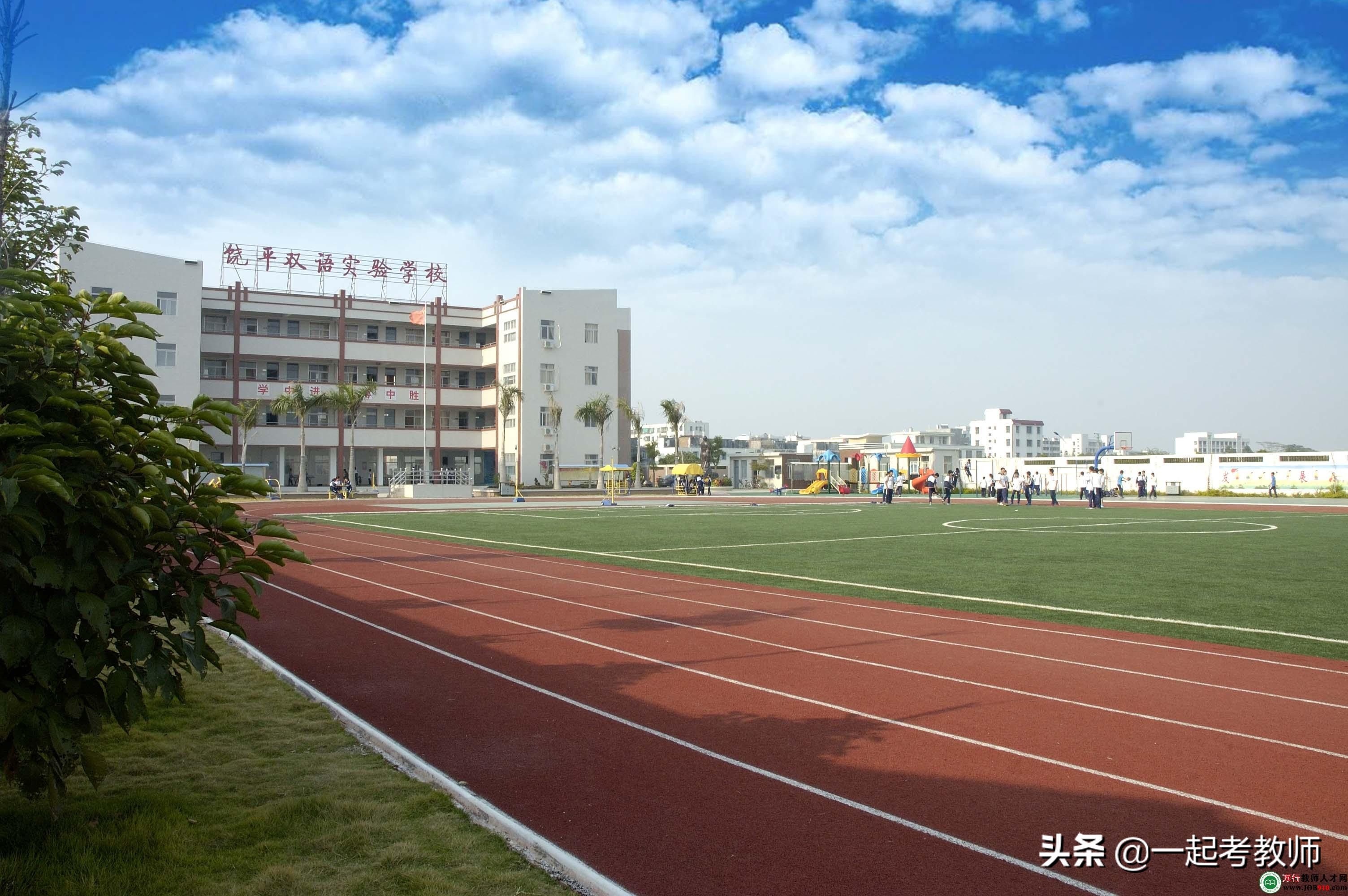 教师怎么管理课堂纪律,教师如何快速管好班级纪律