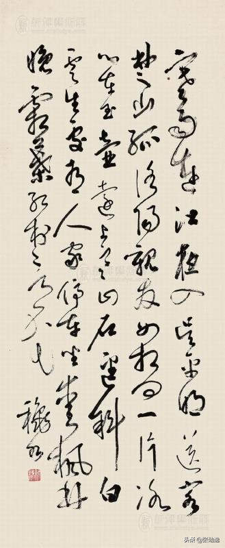 被称为草圣的东汉书法家是谁,当代草圣林散之先生作品及译文