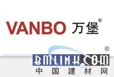 全国防水材料品牌前十名,防水材料排名视频