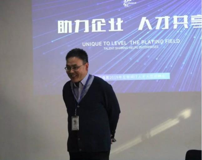 宁阳优逸客人力资源,优逸客科技有限公司