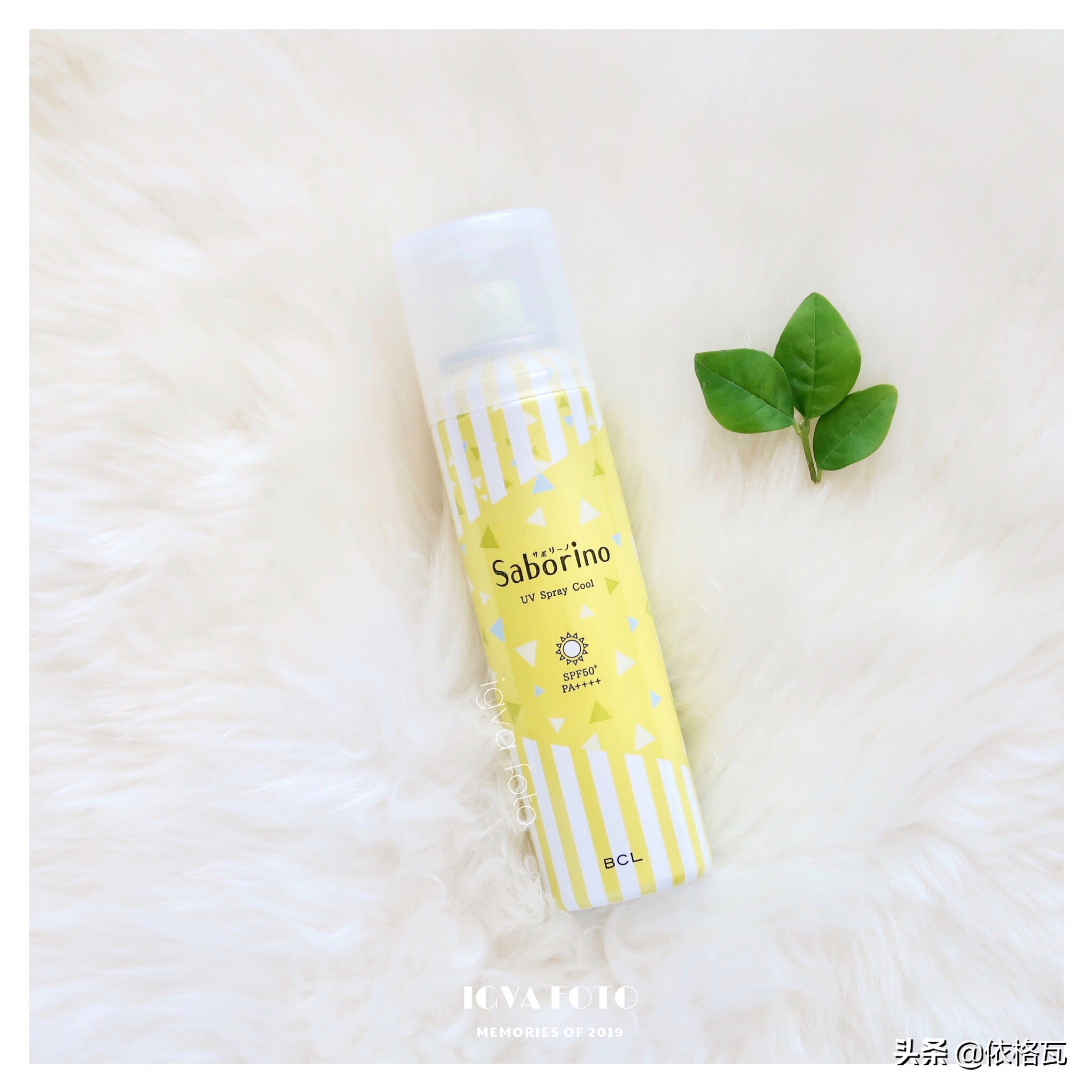 测评9款防晒喷雾的区别,九款物理防晒测评