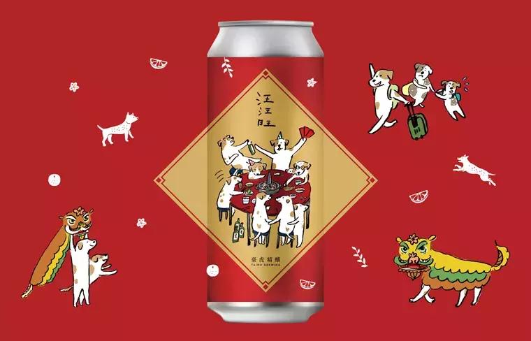 星巴克有啤酒吗,星巴克78元的啤酒