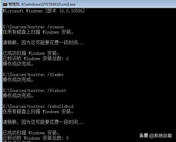 苹果11不激活怎么进入系统,激活工具激活后重启无法进入系统