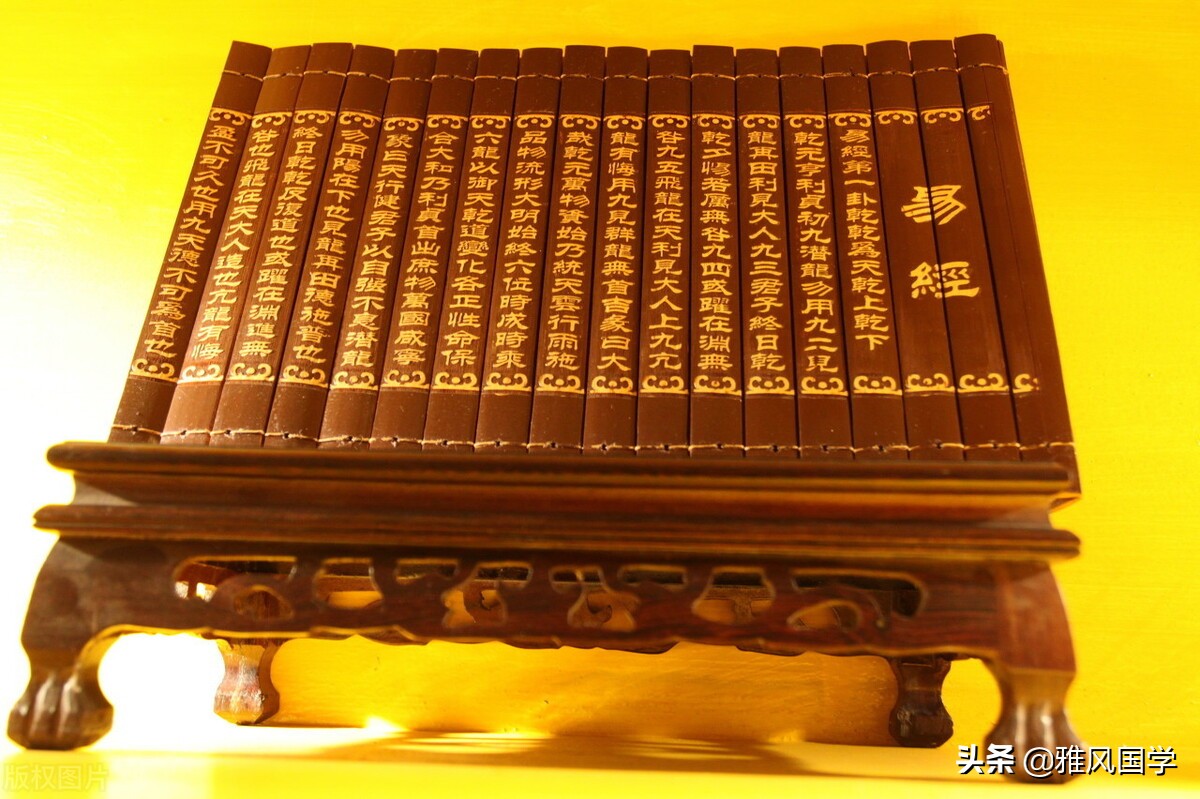 易经为什么可以称为六经之首,易经是群经之首智慧之源