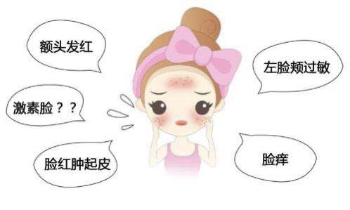 皮肤屏障受损就是敏感肌怎么护肤,屏障受损修复平价护肤产品有用吗