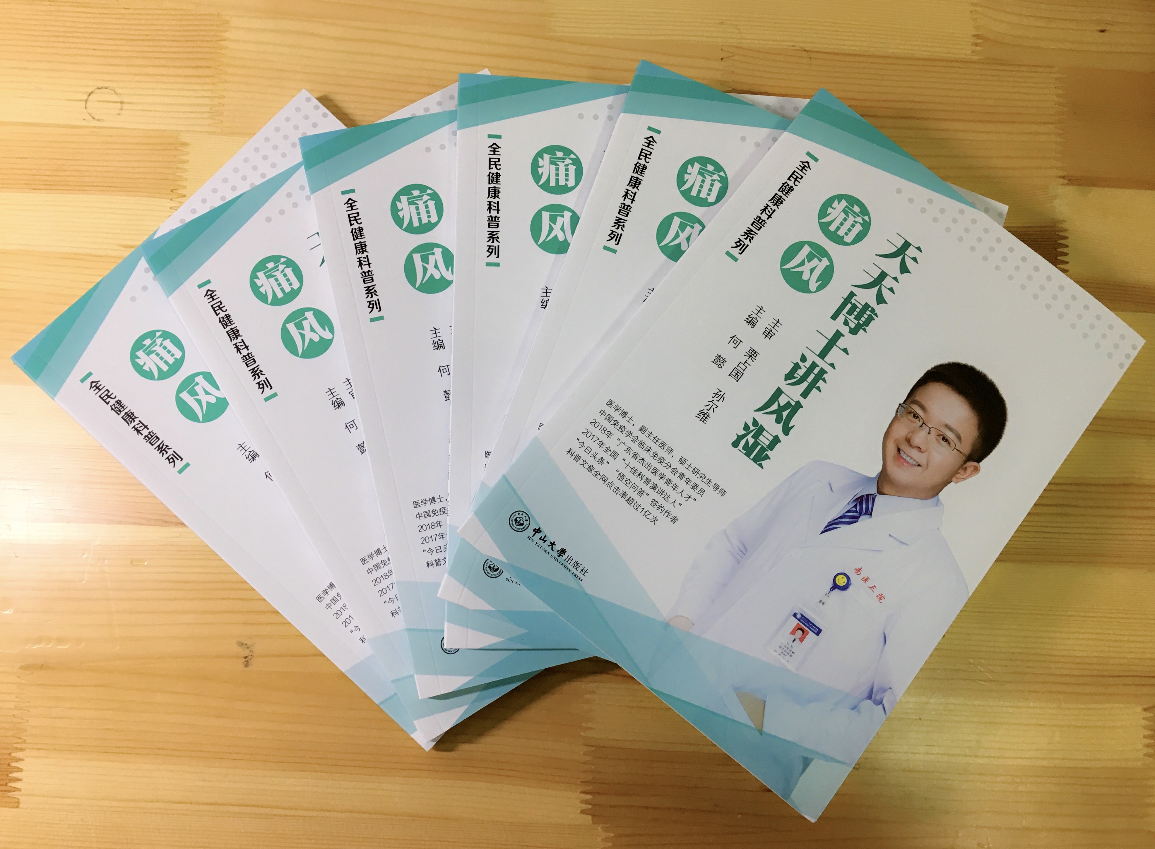 牛奶喝的太多会不会有什么危险,喝太多牛奶对身体有影响吗