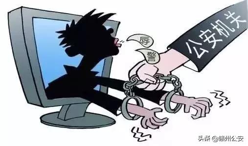 朋友圈骂警察有什么后果,朋友圈辱骂警察违法吗