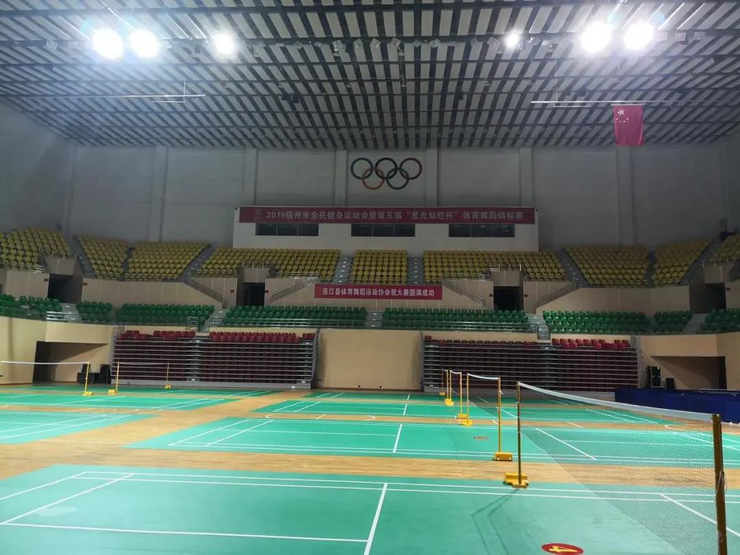 连江县体育公园场馆开放时间,连江县体育公园综合馆有什么设施