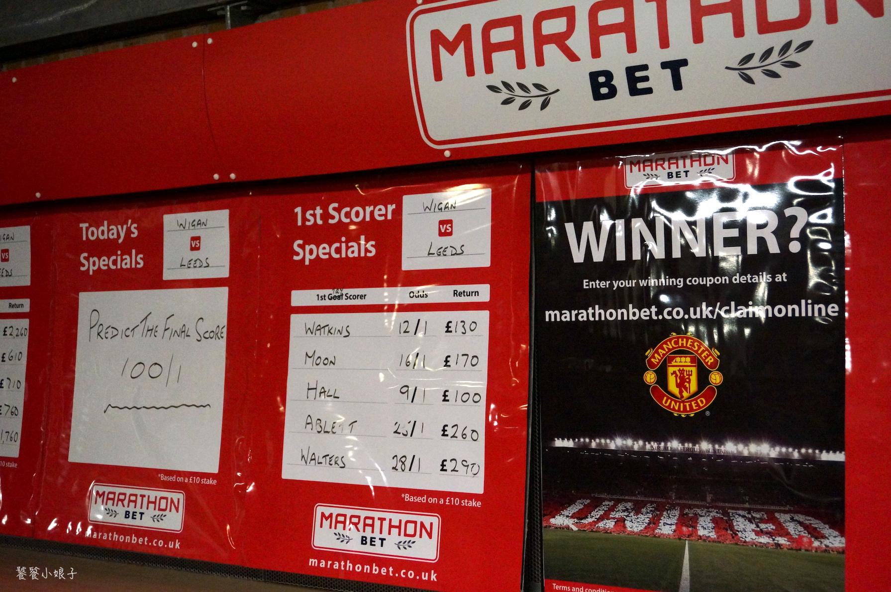 c罗重返曼联穿几号球衣,探秘更衣室