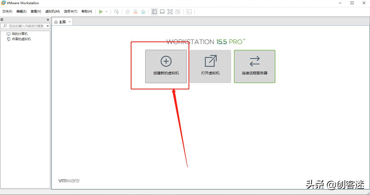 最详细的VMware安装macOS教程，想不会都难，让你快速用上黑苹果