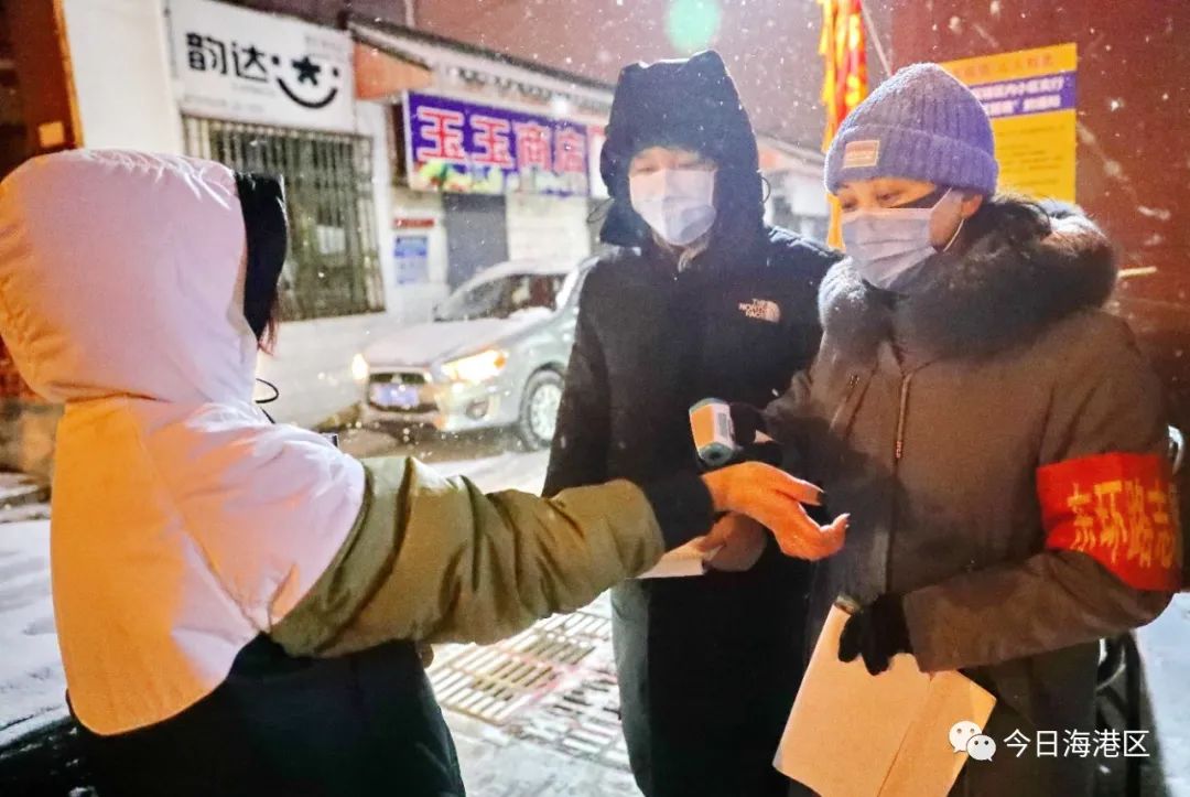 与疫情过招，把防控网织密织牢